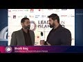 Shoaib baig hr head of edotco leadersinisb