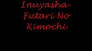 Video thumbnail of "Futari no kimochi"