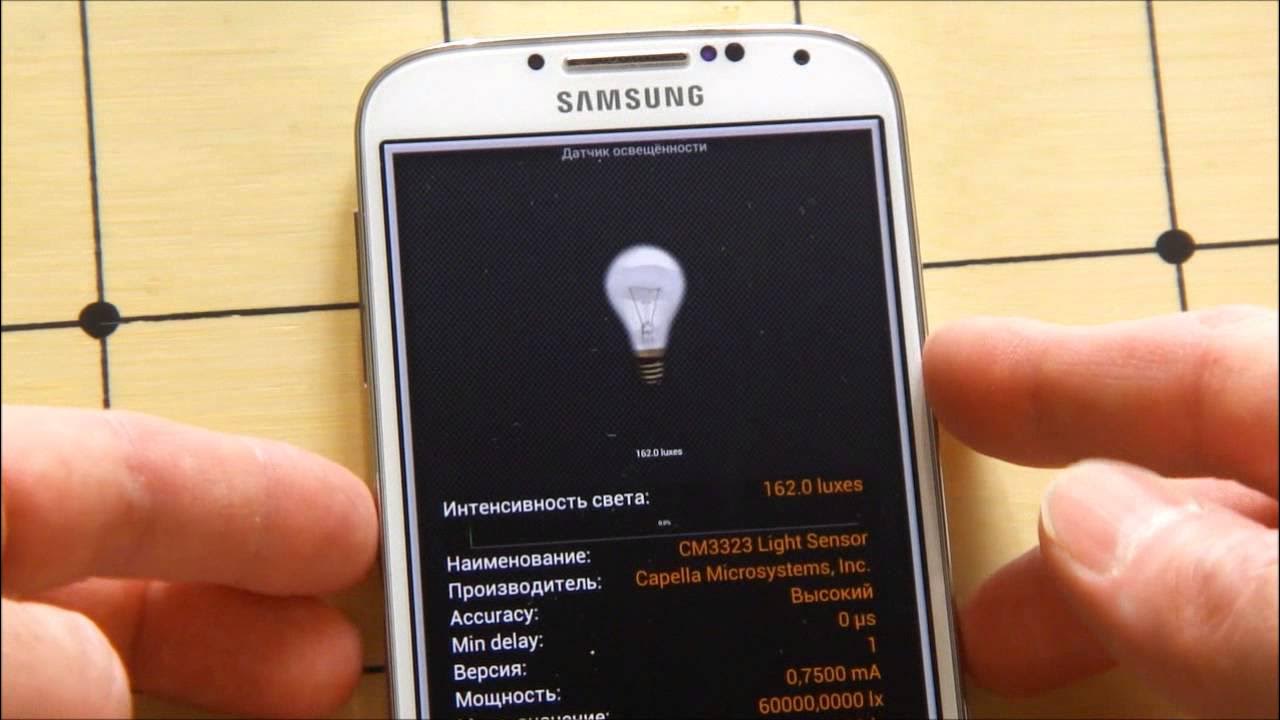 Где находится датчик телефона Samsung Galaxy S4 - остальные датчики - YouTube
