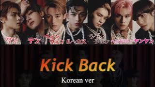 #Wayv #KickBack 【日本語字幕/カナルビ/歌詞】 Kick Back 韓国語ver-Wayv