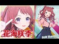 『アイドルマスター TOURS』第2弾アップデートPV【公式】 　#ツアマス