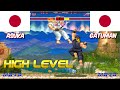 Youtube Thumbnail title