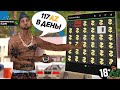 117 AZ COINS В ДЕНЬ! - КАК ЗАРАБАТЫВАТЬ ЕЖЕДНЕВНО AZ COINS НА ARIZONA RP В 2021 ?