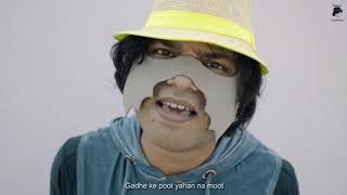 Donkey ke grandson | Gadhe Ke Poot Teri Ma ki Chu | Sarcasm | Official Music Video - BCS Ragasur
