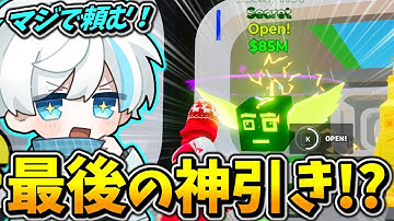 [No fishing] I will stop posting Brainrot videos for a while. [Fortnite]