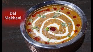Restaurant style dal makhni | North Indian dal recipes | Su's Food Corner English