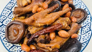 Melt-in-mouth flavourful soy sauce braised chicken claws with mushrooms…so tasty & delicious