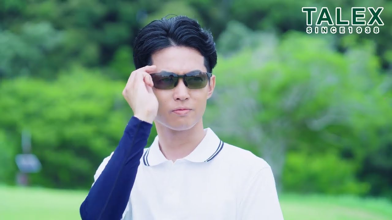 Eliminate glare with TALEX sunglasses - YouTube