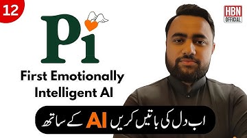 Pi AI by Inflection.ai – Chat and Talk with Emotions | Full Guide in Urdu/Hindi | HBN OFFICIAL
