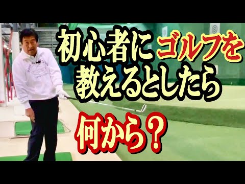 【中古】 飛ばして寄せるゴルフレッスンｂｏｏｋ/新星出版社/湯原信光 中古】 飛ばして寄せるゴルフレッスンbook/新星出版社/湯原