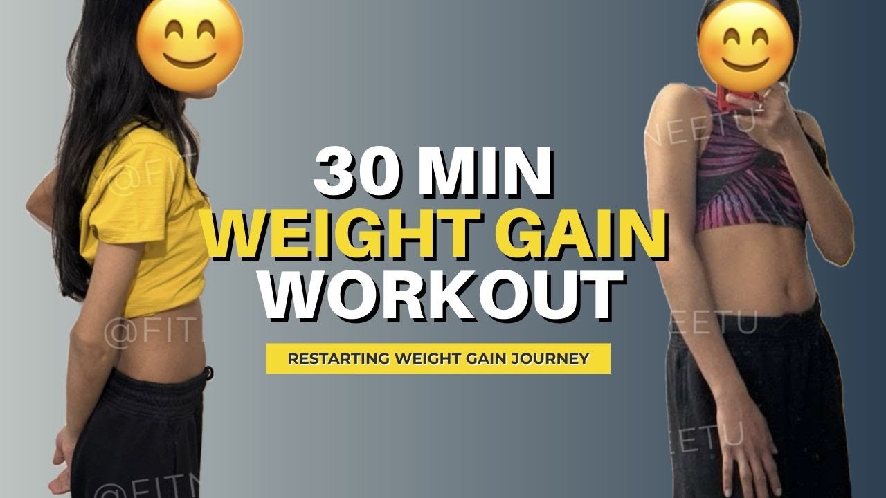 ТРЕНИРОВКА ДЛЯ НАБОРА ВЕСА для худых женщин | 30-минутная домашняя тренировка для набора веса (БЕ...