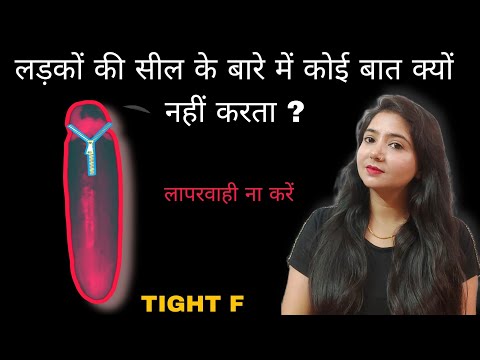 वीडियो: क्या बिली इलिश एरियल सिल्क्स करते थे?