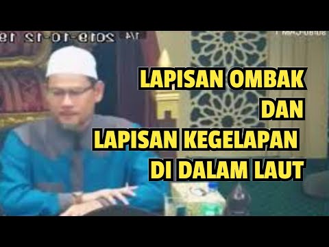 Video: Di manakah ombak boleh ditemui?