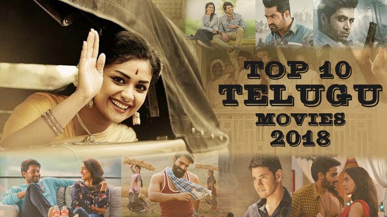 latest telugu movies 2018 full movie