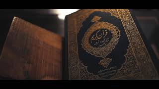 Quran pak beautiful | cinematic   video