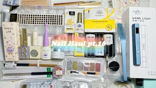 NAIL HAUL EP.16┃ĐẬP HỘP PHỤ KIỆN NAIL TRÊN SHOPEE: Đèn hơ mini, Sơn Gel, Phụ Kiện, ...┃Shopee Haul