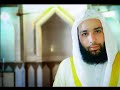 نعت زیبایی مولانا مفتی روح الله رحیمی
