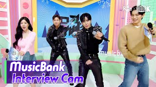 (ENG)[MusicBank Interview Cam] 동방신기 (TVXQ Interview)l@MusicBank KBS 240105