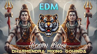 MAHAKAL YOUR DEVOTION | SAWAN SPL VIRAL SONG DJ EDM ❌ BOOM BASS HIGH QUALITY SONG DJ SAGAR GOHINDA