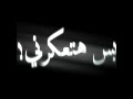 حالة واتس حمو الطيخا مهرجان صايع بجدعنة لسه منزلش SOOON 2021 