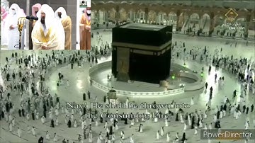 104 Surat al Humazah سورة الهمزه   Abdur Rahman as Sudais