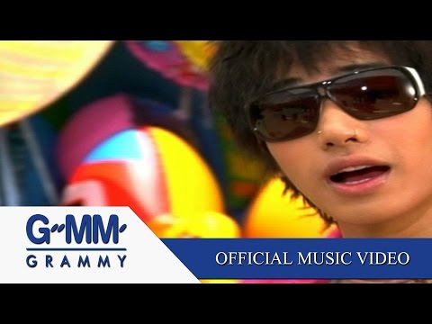 In Love - เป๊ก ผลิตโชค【OFFICIAL MV】