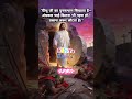 यीशु का पुनरुत्थान ✝️ | अंधकार के बाद आता है प्रकाश 🌅 #christianshorts #bibleverse #shorts #jesus