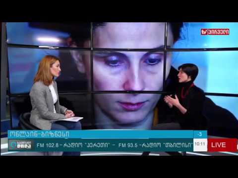 სოფლიდან.ჯი სტუმრად „საქმიან დილაში“. 2017 წელი