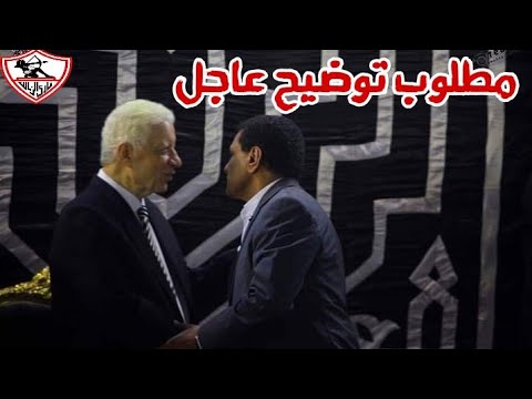 فيديو: حقيقة الرغبات