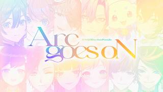 Arc goes oN
