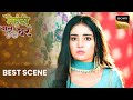 Mauli को पता चला Manisha का Secret | Mehndi Wala Ghar | Best Scene