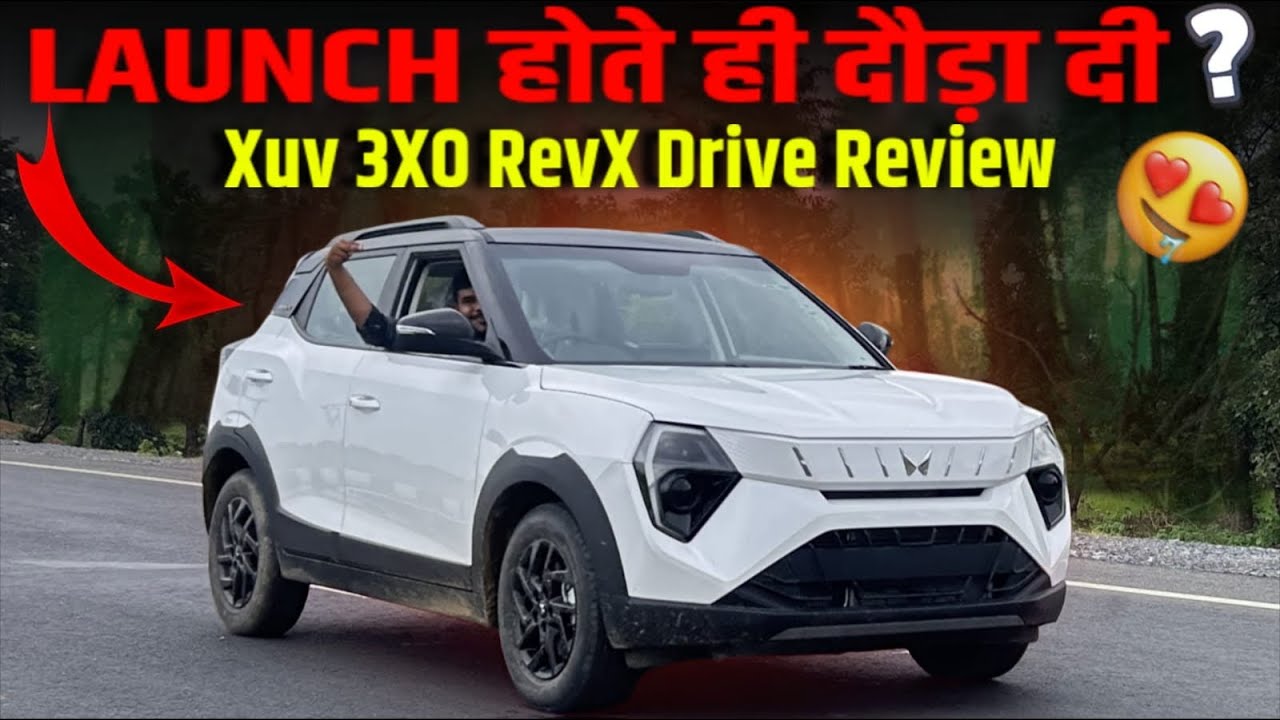 Launch होते ही दौड़ा दी नई Mahindra Xuv 3XO RevX 2025 - Drive Review, Top Speed, Off Roading Test 😍