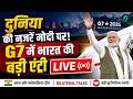 PM Modi LIVE: G7 Summit के लिए PM मोदी की उड़ान | France-Slovakia में द्विपक्षीय वार्ताओं पर फोकस