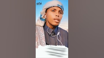 صوت و تلاوة روعة من سورة النساء القارئ ماهر محمد