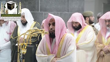 ‏تلاوة فضيلة الشيخ د.عبدالله الجهني لسورة الرحمن‬⁩ من صلاة التراويح ليلة 26 رمضان 1439هـ  ‏⁧‫