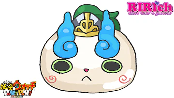 コマ さん 書き方