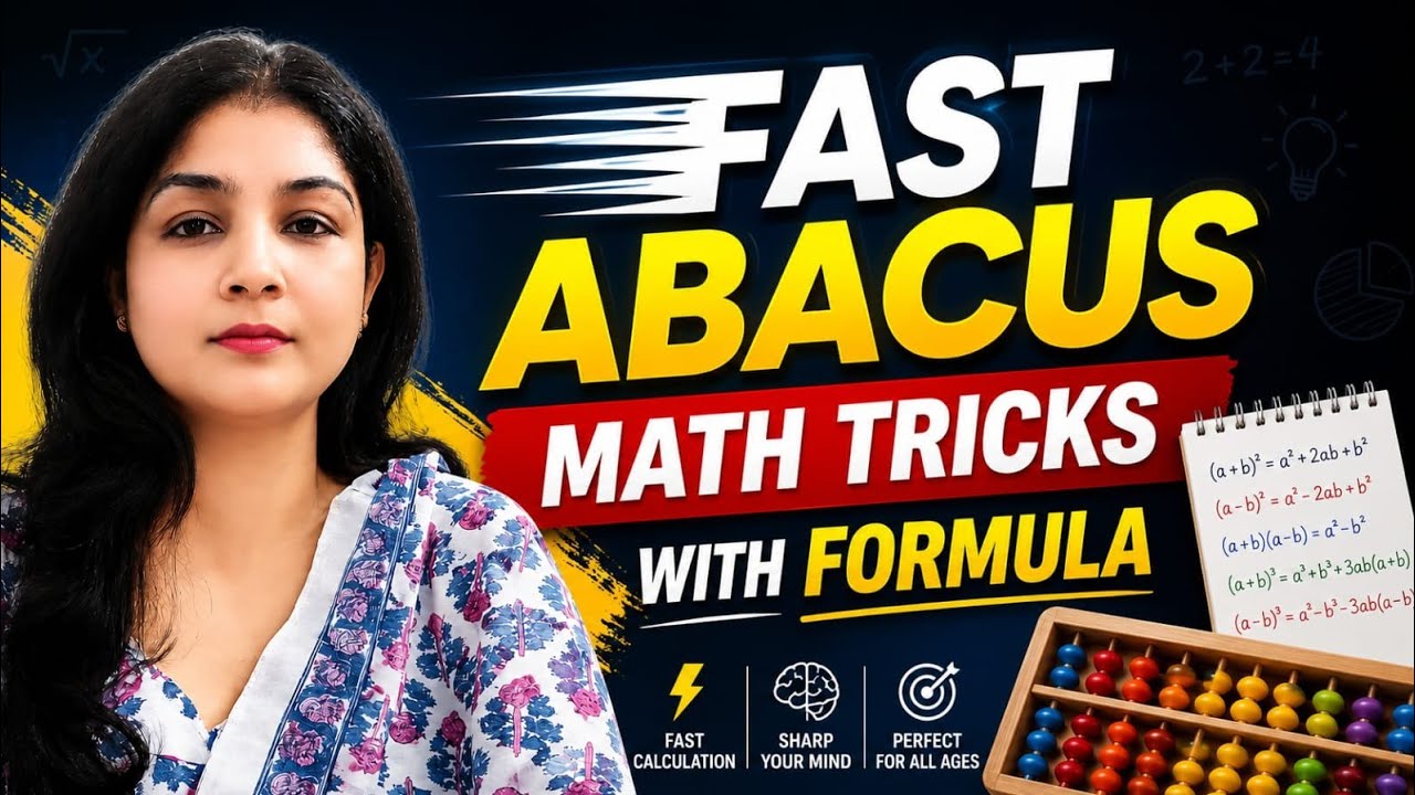 Smart & Fast Learning with Abacus formula class - 7 - YouTube