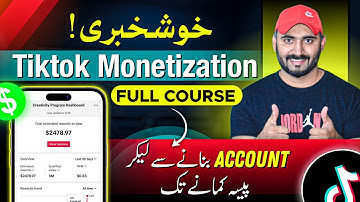 TikTok Monetization in Pakistan Complete COURSE