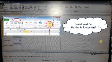 Module 4 ICDL Excel part 2