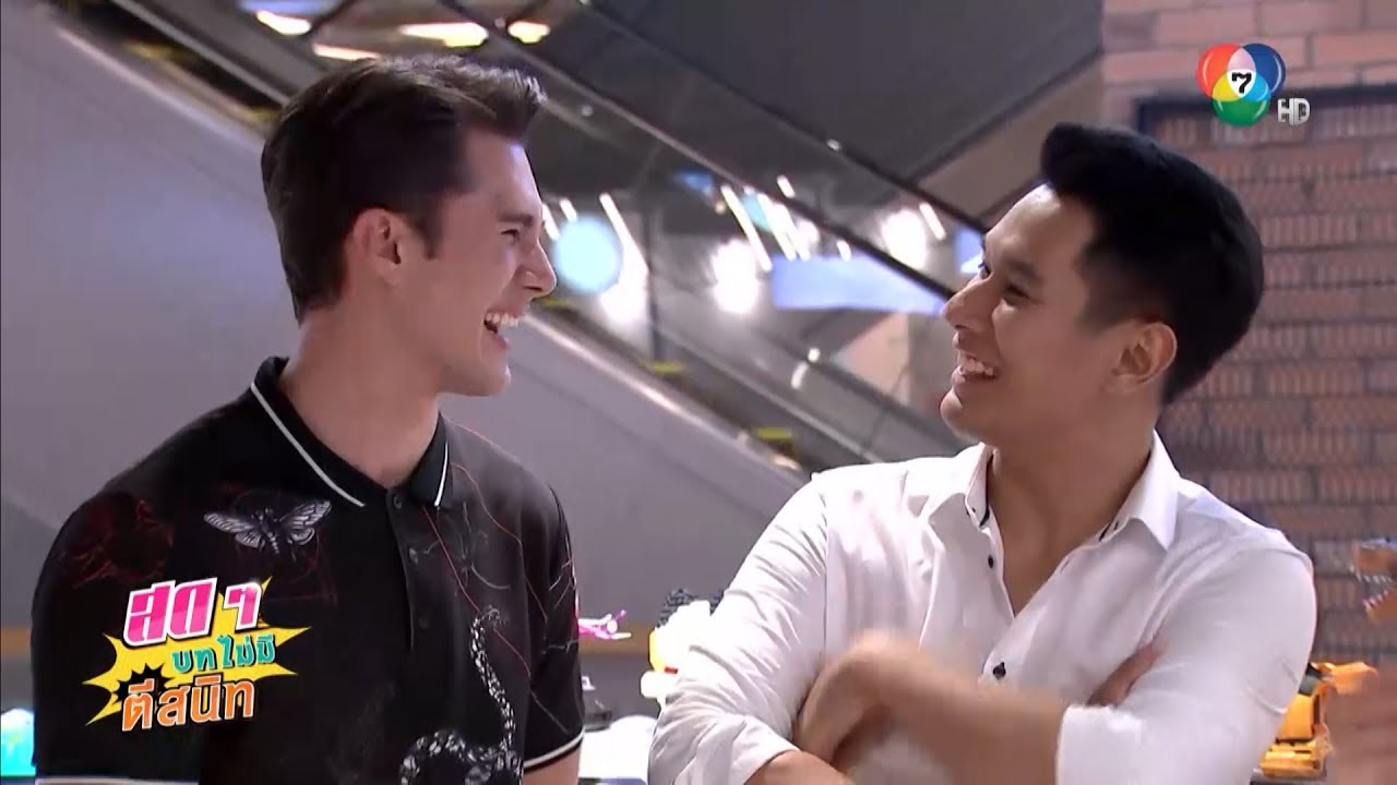 อ๋อม - มิกค์ ชวนออกเดทและบุกหลังเวที 7 สีคอนเสิร์ตออนทัวร์ เชียงราย | สดๆ บทไม่มี ตีสนิท | Ch7HD