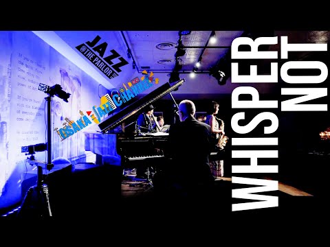 Whisper Not