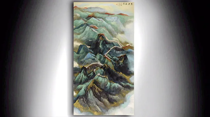 Master's painting brings out spirit of China's Great Wall in a new era - DayDayNews