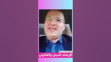 فضل قراءة القرآن # أذكار الاستيقاظ # فضل الذكر #اكسبلور #تيك_توك #ترند #instagram#لايك