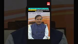 No foreign tours, smaller convoys, 20% fuel cut: Assam govt’s 6-month austerity push