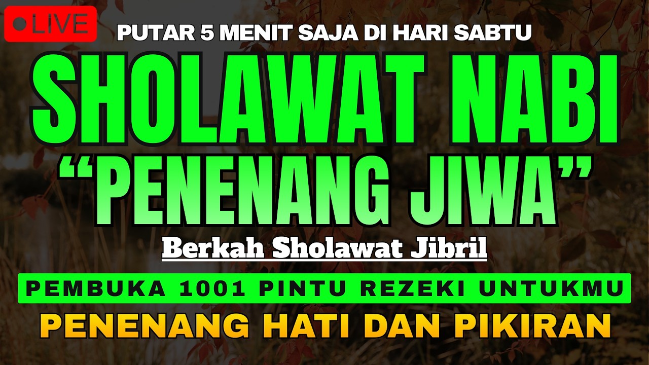 Шанба ТОНГИНГИЗНИ АЛЛОХНИНГ КАЛОМ БИЛАН |АЛЛОХ ТАОЛО СИЗ СУРАГАН НАРСАНГИЗНИ ОРТИҒИ БИЛАН БЕРАДИ