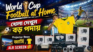 Projector🔥Price in Bangladesh 2026 | HD, Full HD & 4K Projector Price | Best Theater Projector Price