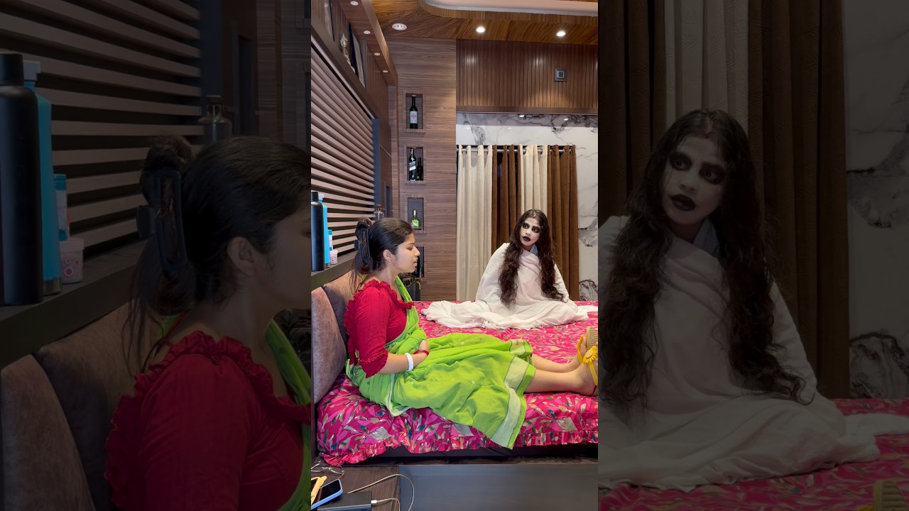 শেষে এটা কি হলো ?👻🤣 #funnyvideo #shorts