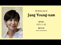Jang youngnam movies list jang youngnam filmography of jang youngnam