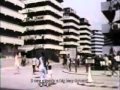 Shek Kip Mei - Those were the Days (1)