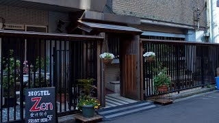 Hostel Zen | Yokohama, Japan | Hotel Review🏨 | Hotels in Japan 365
